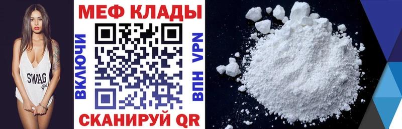 Что такое Дубовка OMG маркетплейс  Alpha PVP  НБОМе  Гашиш  КОКАИН 