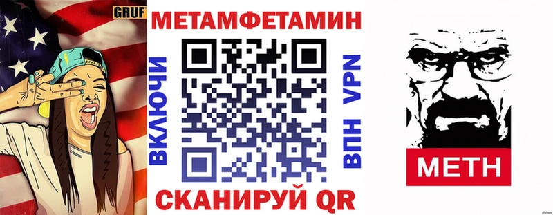 hydra как войти  Дубовка  Amphetamine VHQ  купить наркотики сайты 