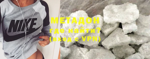 дурь Верхний Тагил
