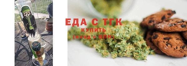 спиды Богданович