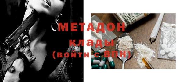 PSILOCYBIN Верхнеуральск