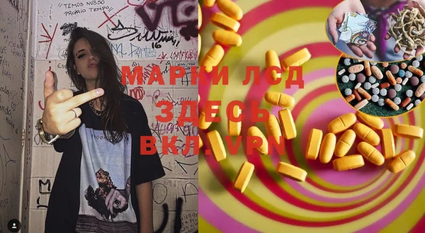 PSILOCYBIN Верхнеуральск
