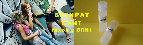 спиды Богданович
