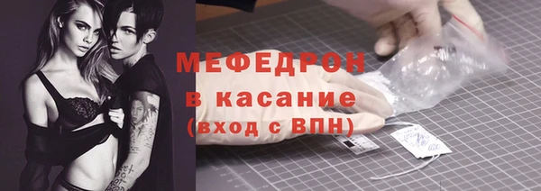 дурь Верхний Тагил