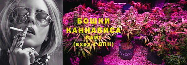 соль курить ск Верея
