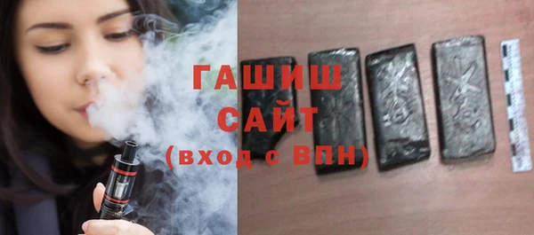 PSILOCYBIN Верхнеуральск