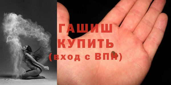 дурь Верхний Тагил