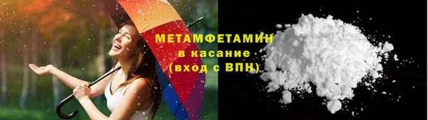 PSILOCYBIN Верхнеуральск