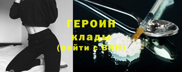 PSILOCYBIN Верхнеуральск
