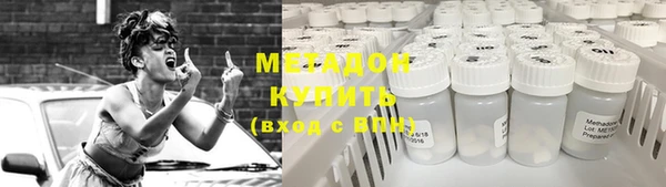 mdma Белоозёрский