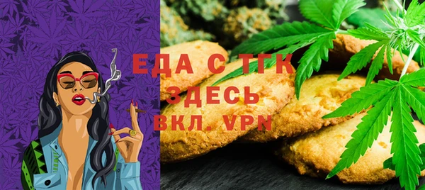 спиды Богданович