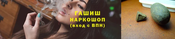 PSILOCYBIN Верхнеуральск