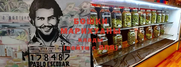 дурь Верхний Тагил