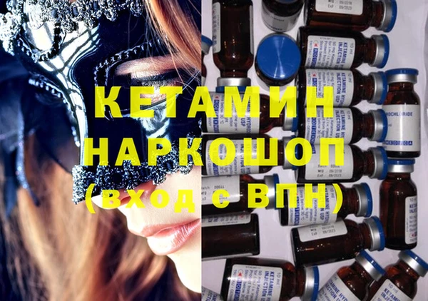 дурь Верхний Тагил