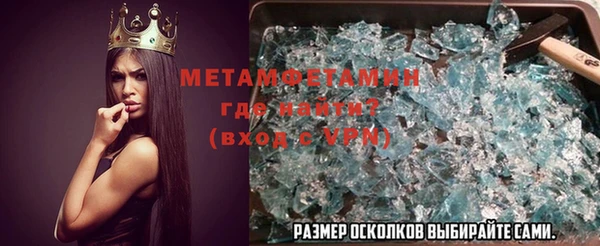 спиды Богданович