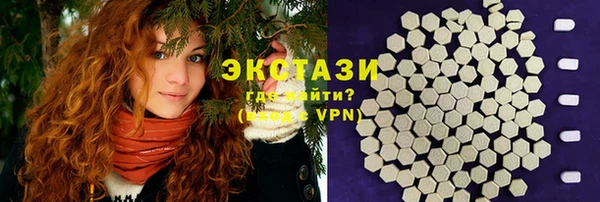 спиды Богданович