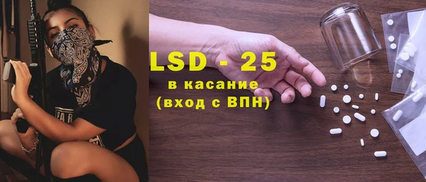 мдпв Покров