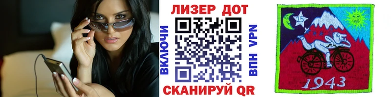 гидра ссылка  Дубовка  Марки 25I-NBOMe 1,8мг 